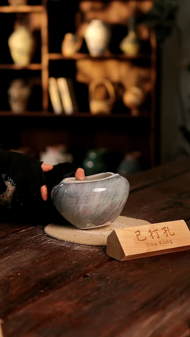 摆件30-2高12口12误差2已打孔