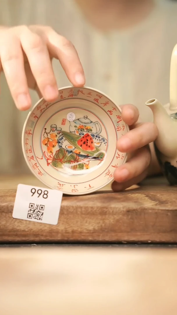 【落单孤品】福利/杯子@@998