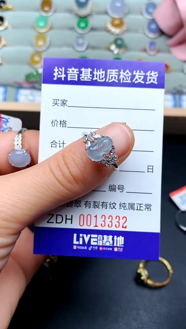 【闪购商品】翡翠戒指银S925镶嵌............