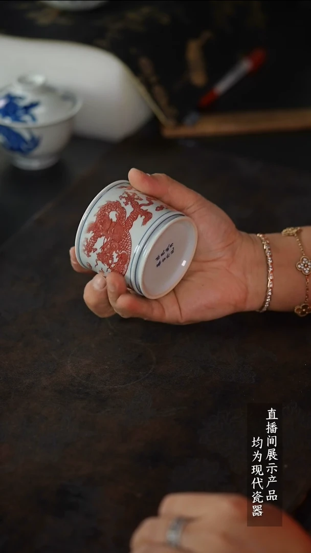 瓷片Y212家庭瓷器日用摆件