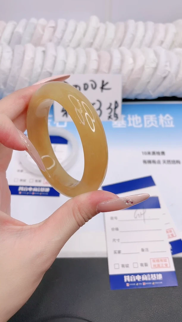 石英质玉手镯未镶嵌11G19-55