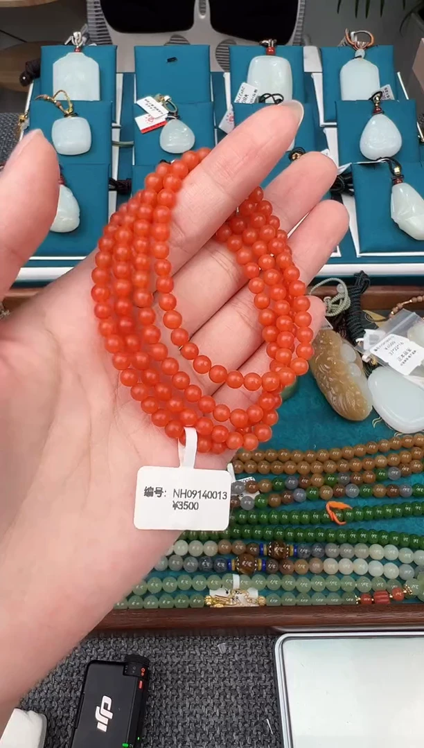 颈饰未镶嵌南红玛瑙108 NH