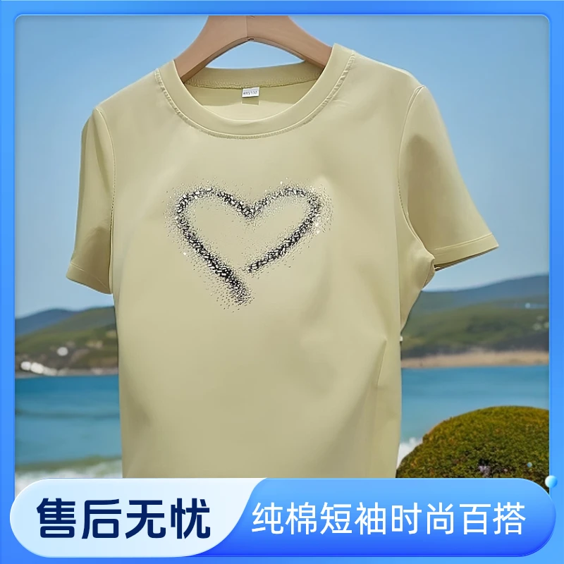 重工烫钻爱心新款圆领上衣夏季2025显瘦宽松纯棉洋气百搭短袖T恤