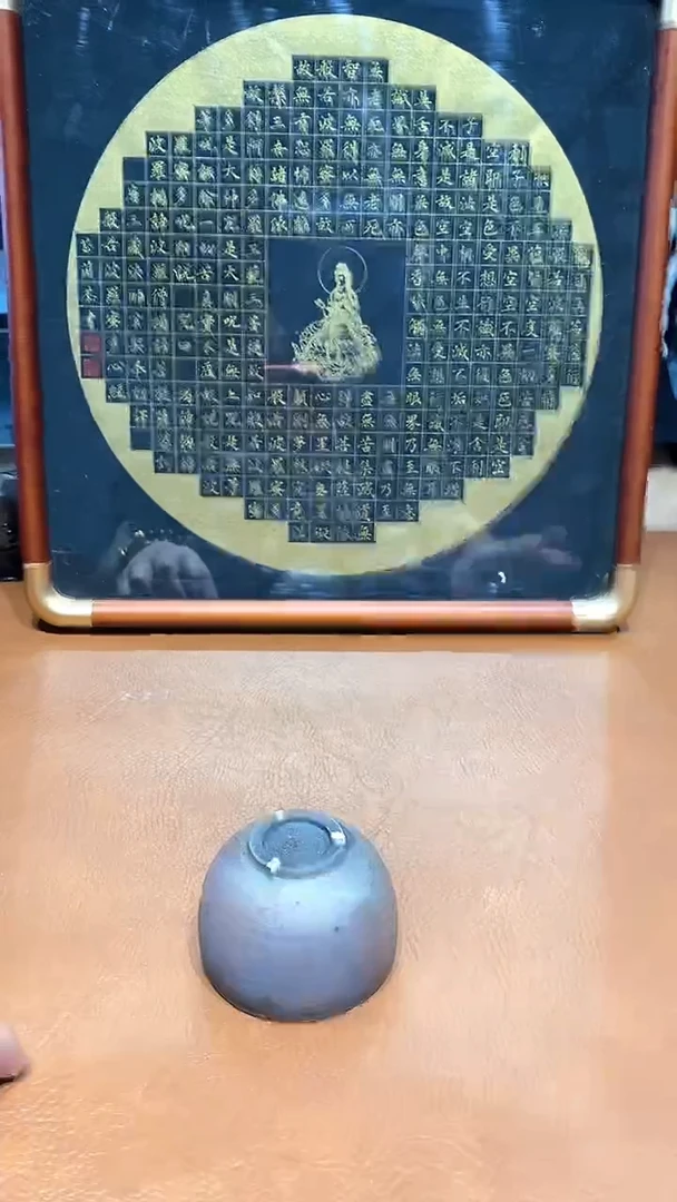 奢瓷茶器柴烧专拍链接969