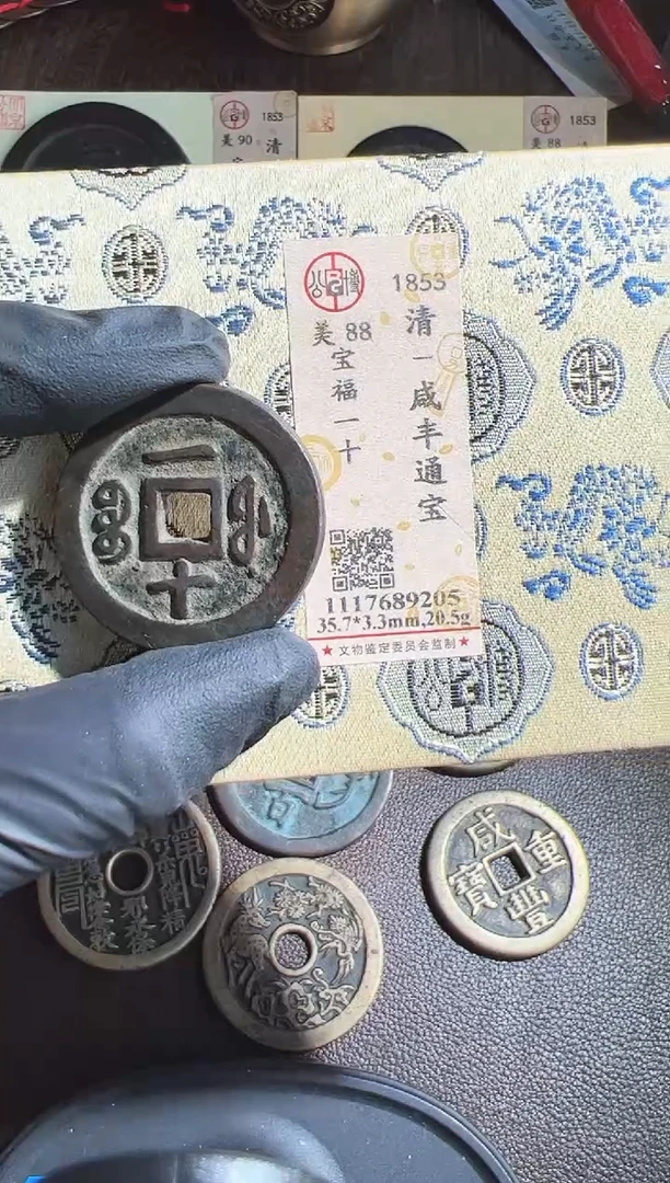 铜h***o111111111111111