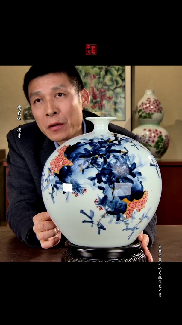 摆件景德镇陶东方现代艺术高端茶器花瓶摆件