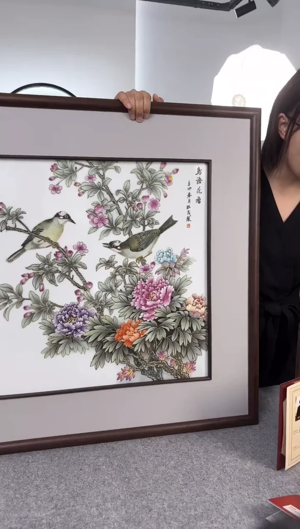 摆件瓷立方-10.25张润川-62