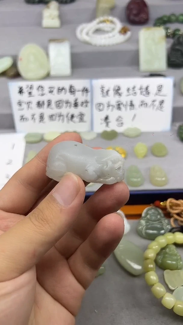 和田玉未镶嵌颈饰和田玉 未镶嵌 颈饰