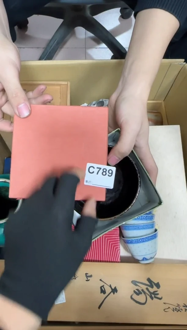 【闪购商品】瓷片789单品单价.谨慎购买