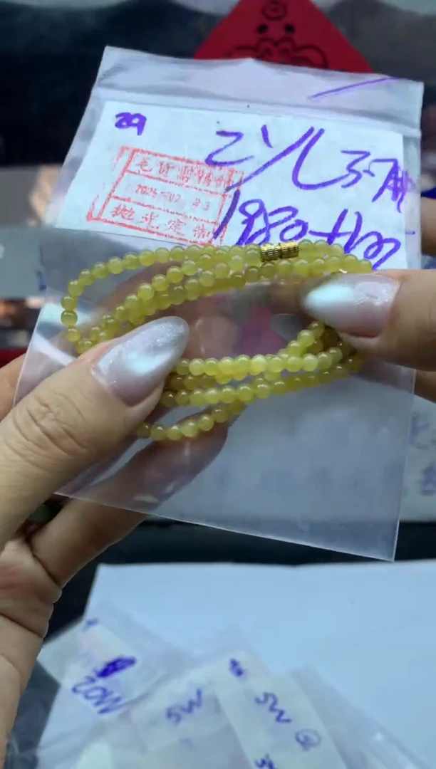 【闪购商品】定制翡翠未镶嵌珠串1990元毛货需精抛光