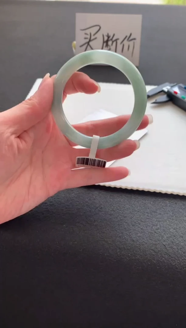 未镶嵌手镯翡翠55.4圆条买断A9564