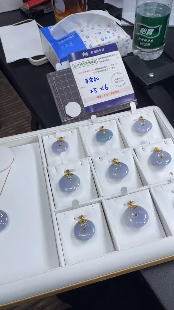 【闪购商品】翡翠颈饰18K金镶嵌翡翠莫奈平安扣4/多样性发其一ZBCP