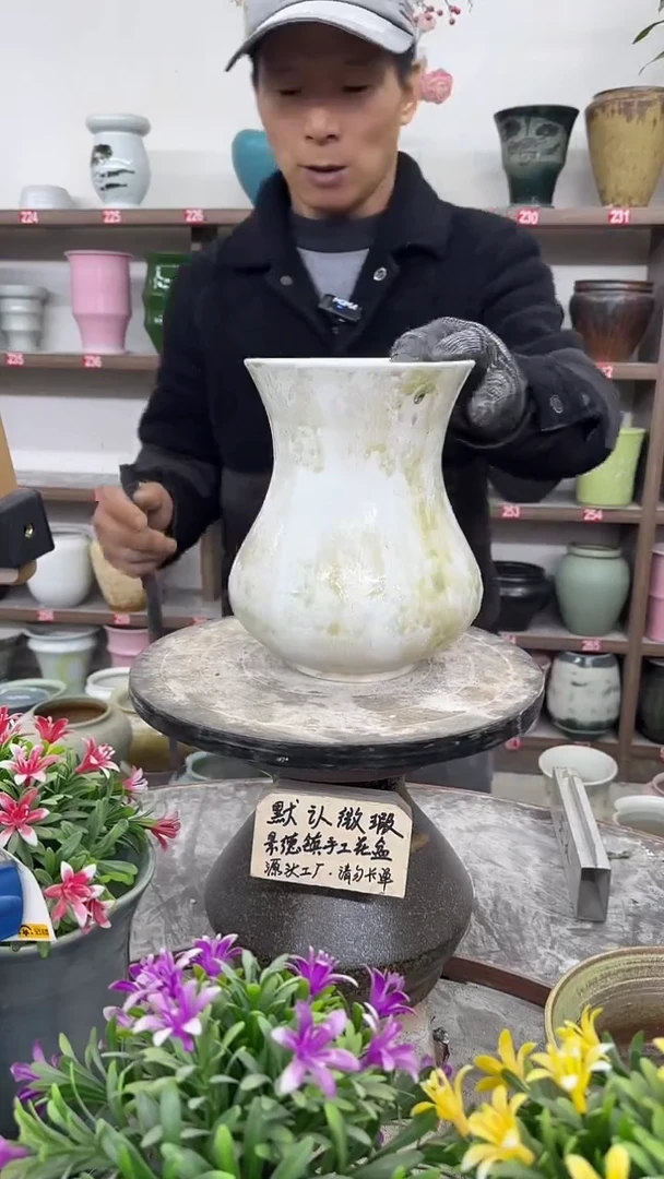 12-21-高22口15瑕-花盆