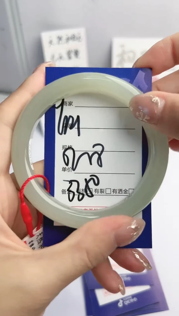 和田玉手镯未镶嵌微色差Y121