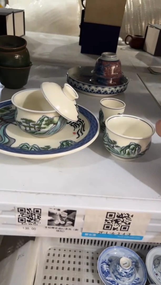 高端陶瓷茶具清品福利产品