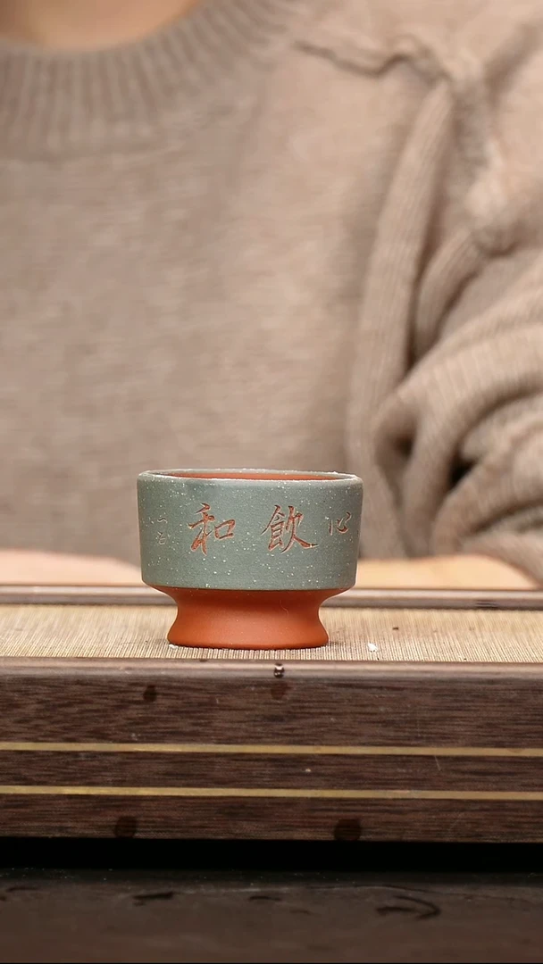 茶壶紫砂红泥 粉浆  将军杯  绿色