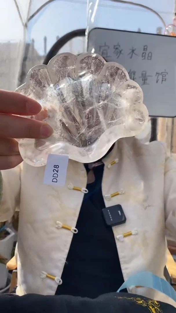 【闪购商品】水晶碗未镶嵌白水晶碗D28