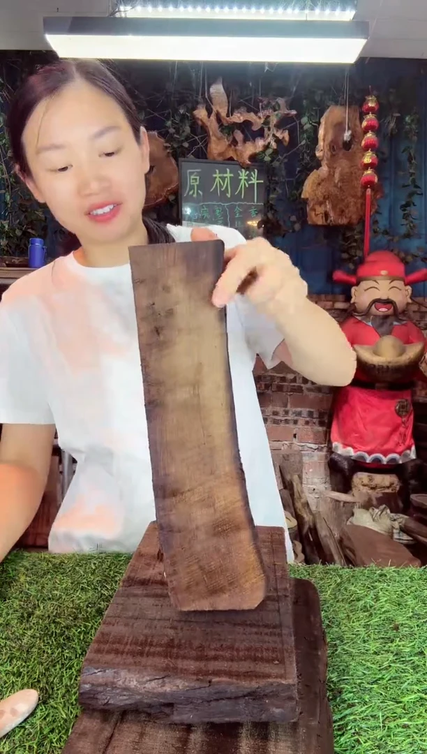 金丝楠小叶祯楠15