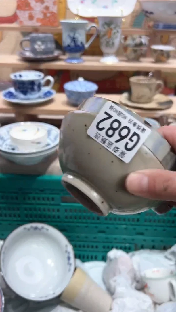 【闪购商品】瓷片当天凑满25米包邮G682