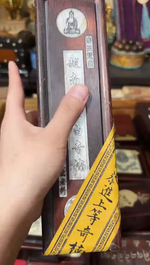 龙妹的百货专属链接88