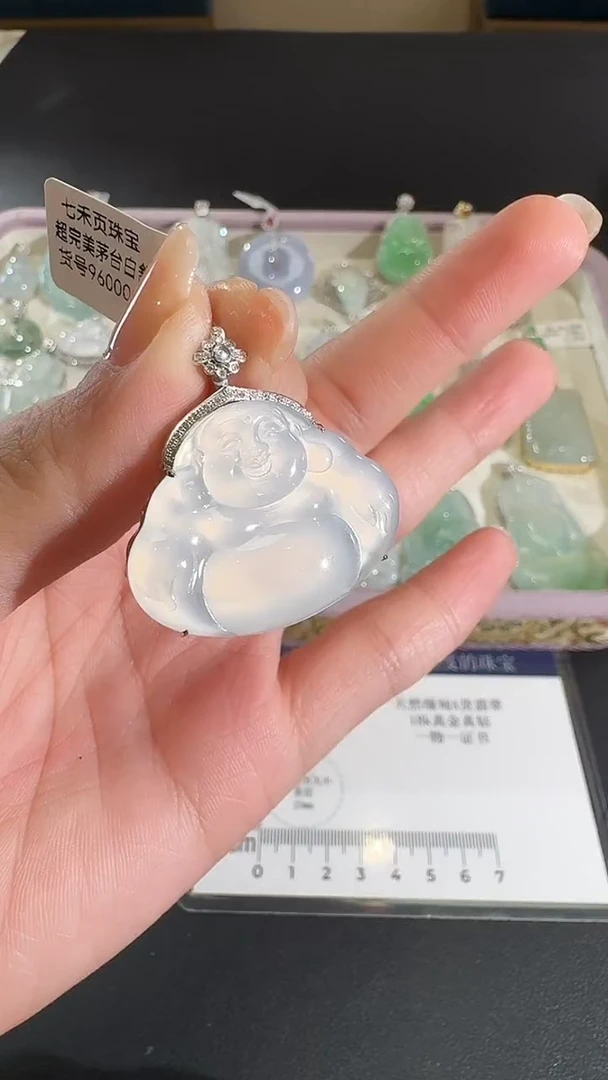 吊坠(不含链)18K金镶嵌翡翠【源头工厂】钻石镶嵌