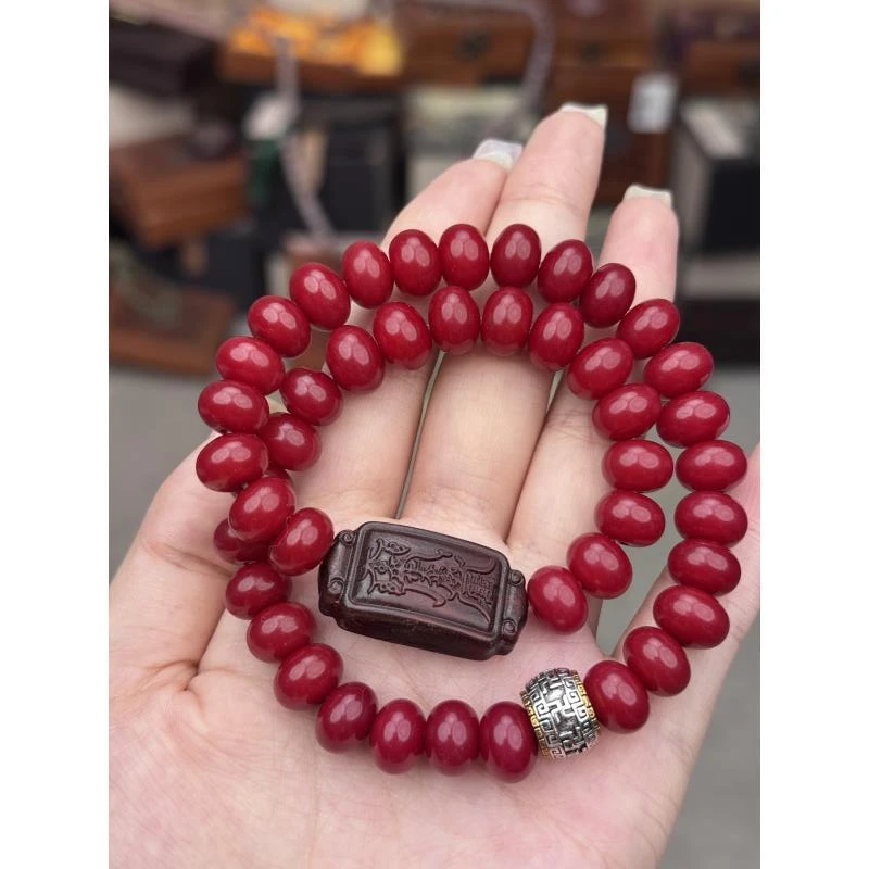 S0485 红菩提双圈手串无礼盒