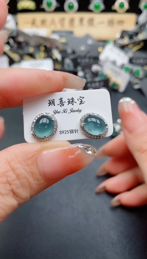 银S925镶嵌翡翠耳饰50850