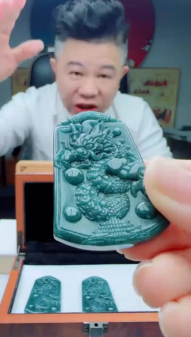 颈饰未镶嵌翡翠多样性发其一