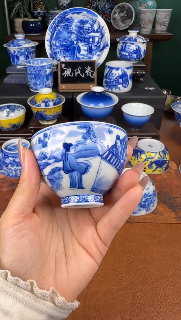 杯人物杯。微瑕 不退不换 介意勿拍