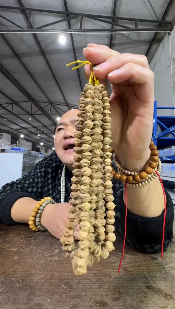 手串柏香籽/百香籽H10实物为准