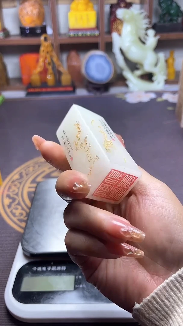 【闪购商品】寿山石印石纯天然篆刻石料