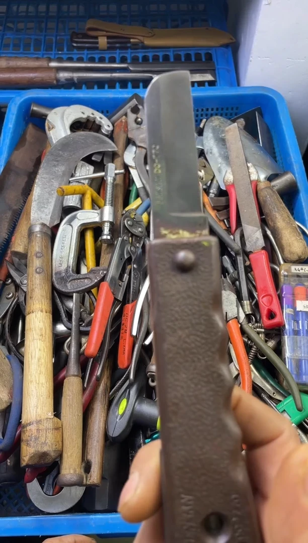 用****1老五工具工具工具