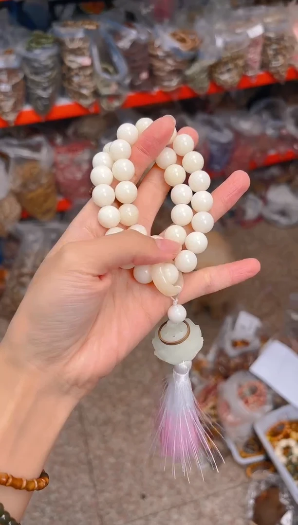 吊坠菩提根/象牙果B39  B39