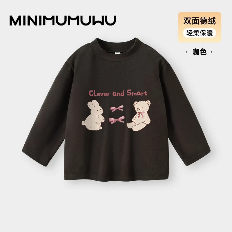 秋冬高弹力秋衣女童上衣儿童可爱印花德绒打底衫单T恤半高领内搭
