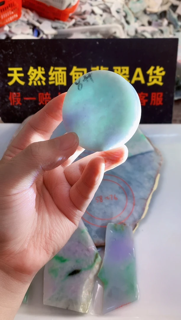 裸石翡翠老****40东0翡翠珠宝925