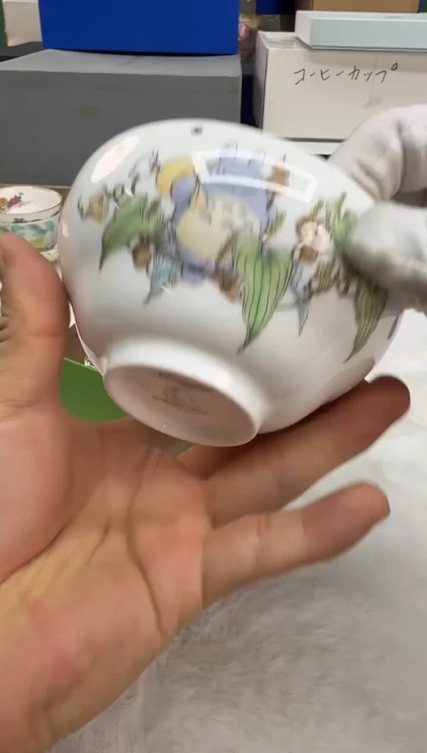 瓷片f281好好好好好好