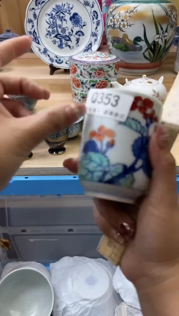 【闪购商品】瓷片353qqqqqqqqqqqq