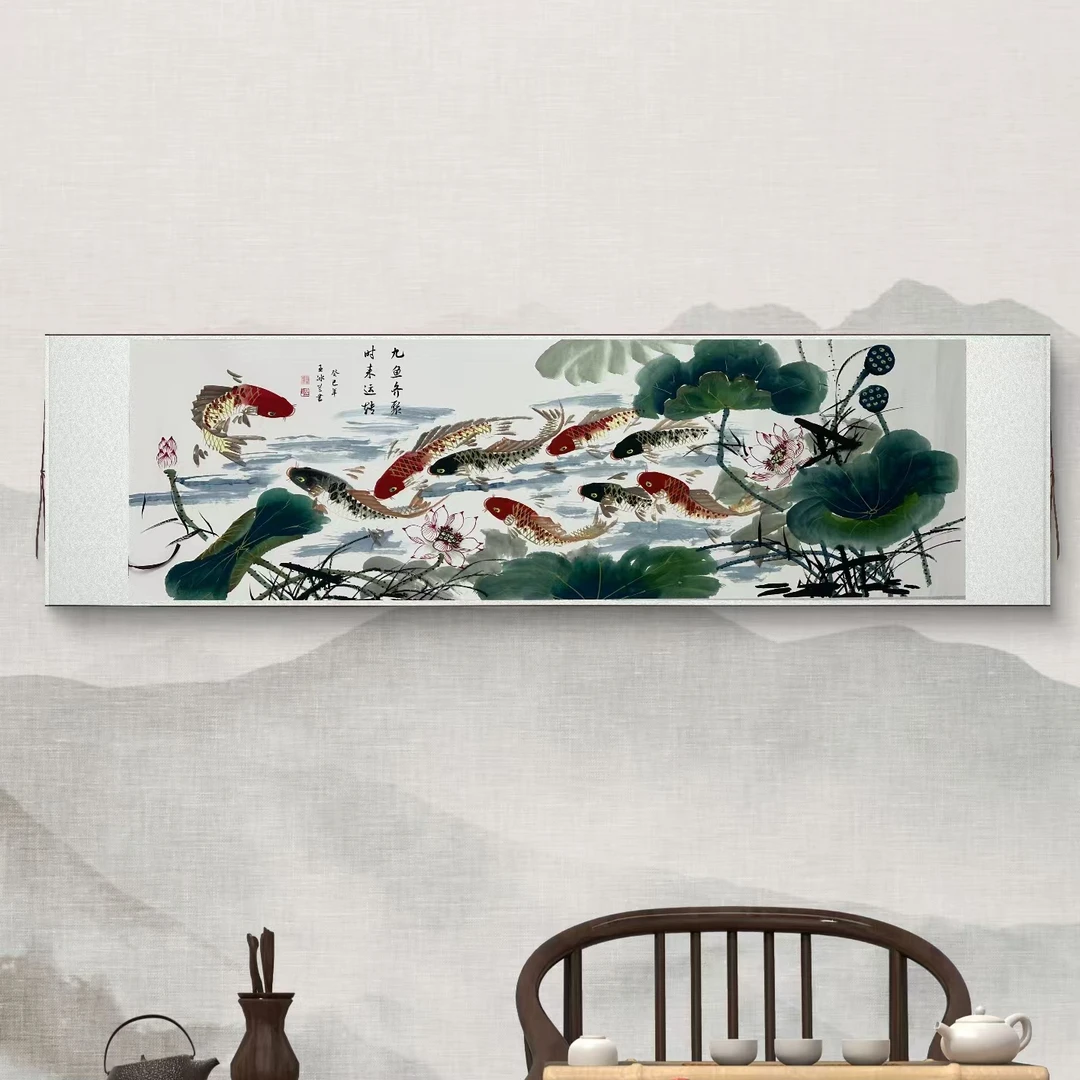 《九鱼齐聚》书房客厅办公室背景墙挂画横幅260X80D5