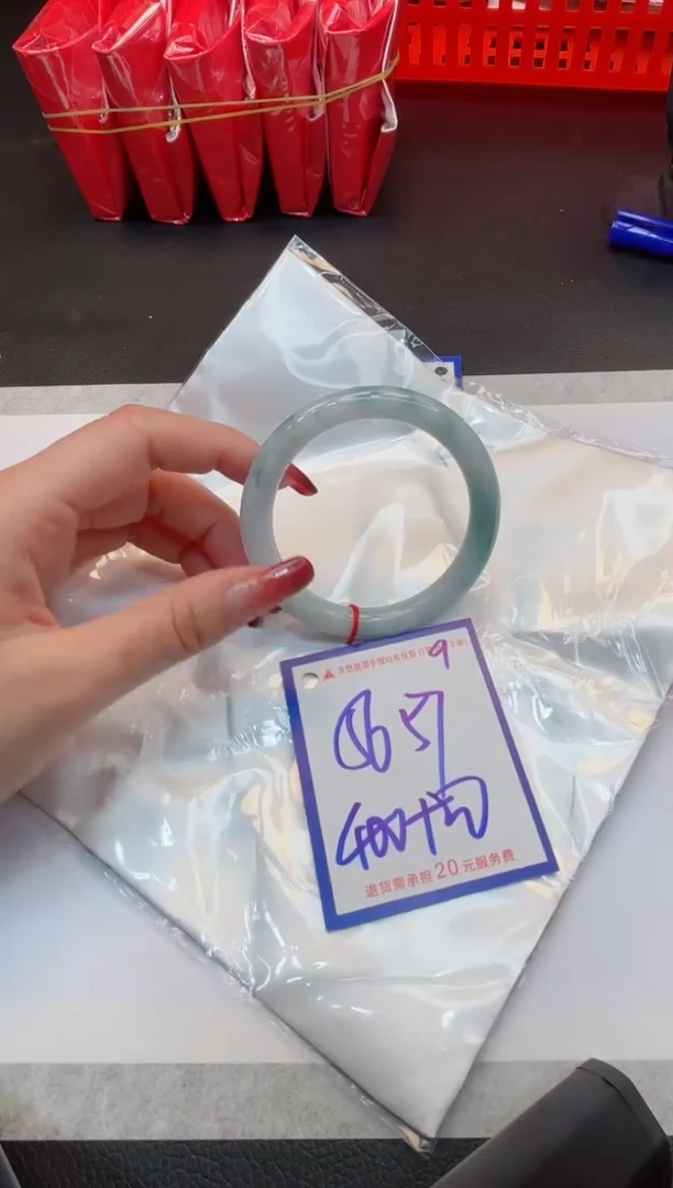 【闪购商品】翡翠手镯未镶嵌1111111111