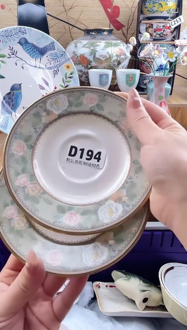F****?==============d194