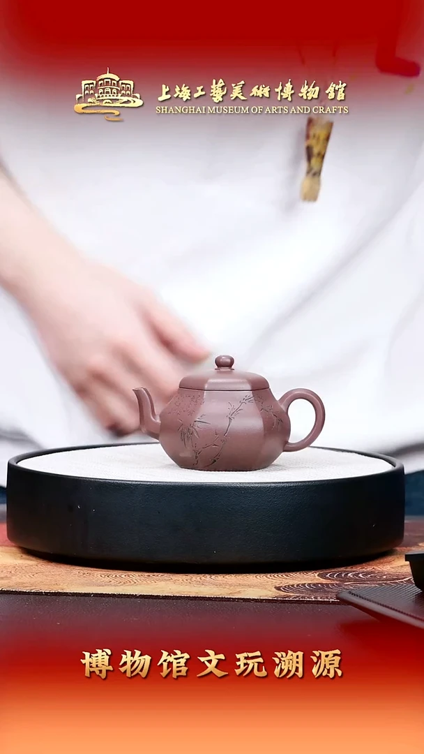 茶壶紫砂宜兴紫砂52