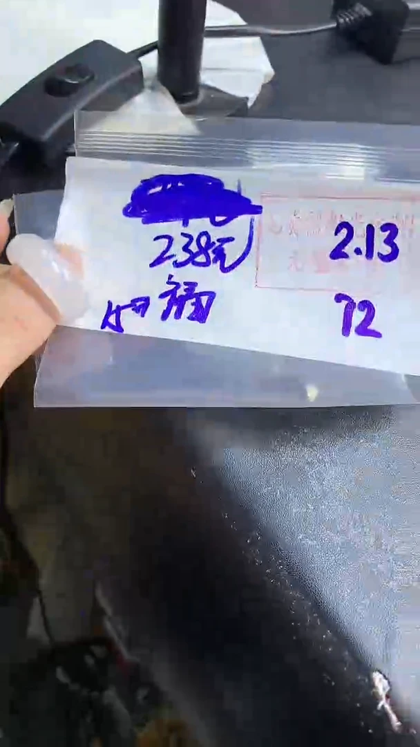 【闪购商品】定制翡翠戒圈未镶嵌72 橘子寻翠定制毛货需精细抛光