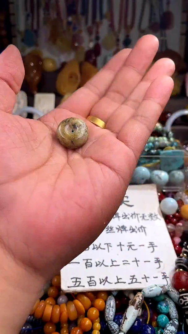 玛瑙/玉髓.未镶嵌忘*(一物一件)158857