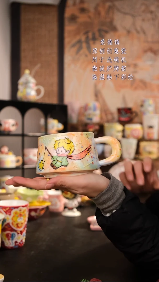 摆件陶旺的可以陶瓷手工手绘设计师款