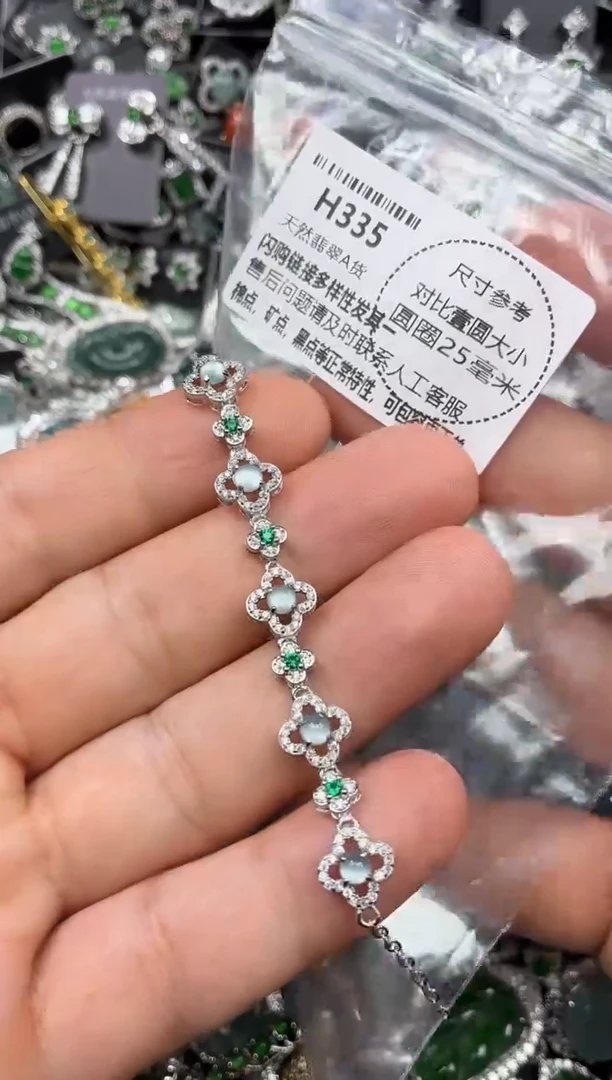 颈饰未镶嵌翡翠H335手链
