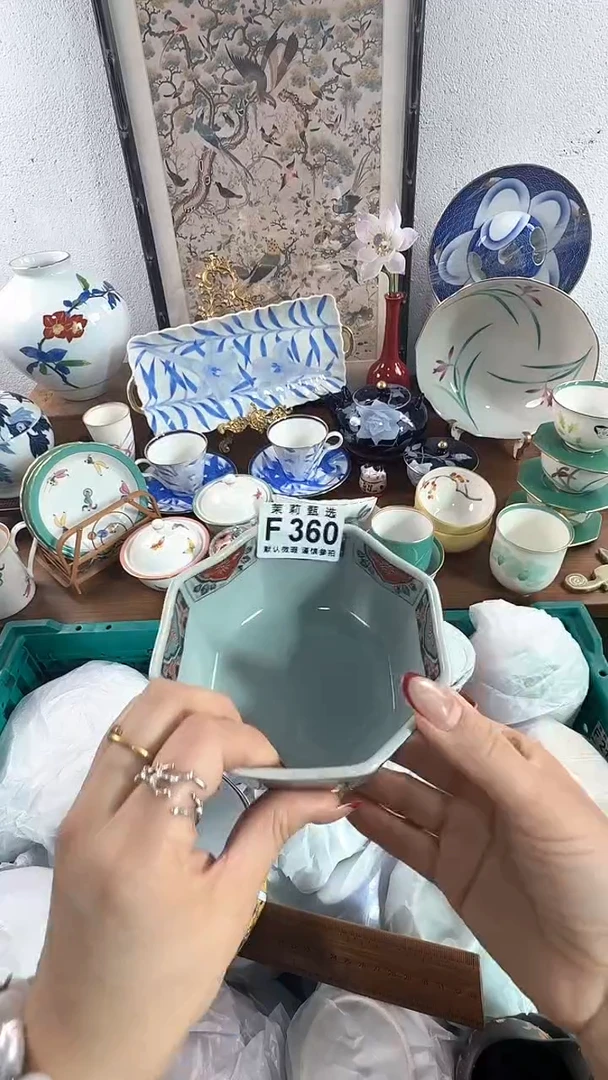 【闪购商品】茉莉甄选壹号商品360