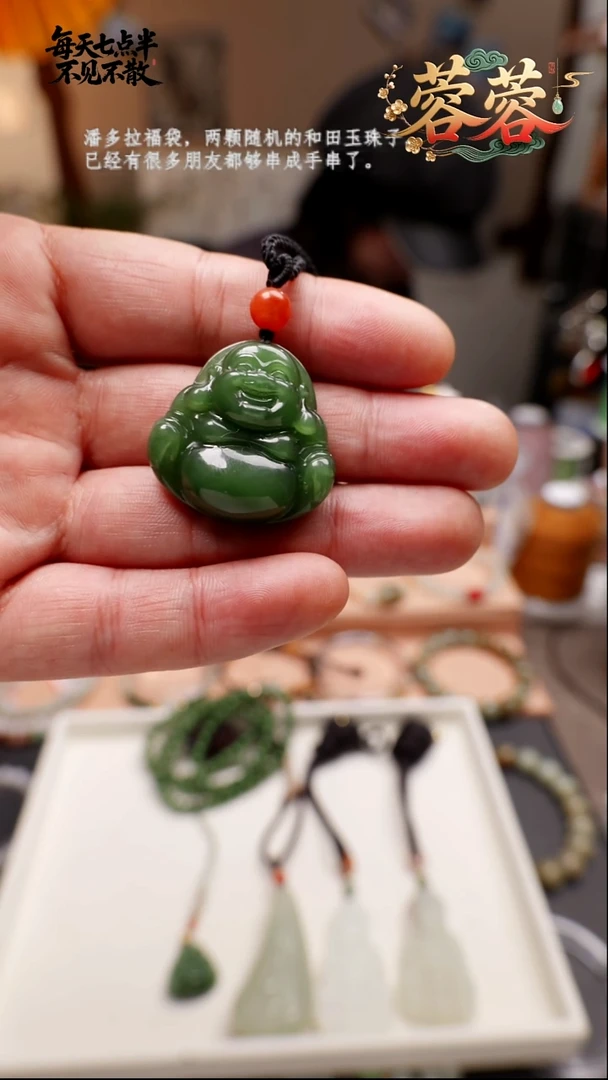 吊坠(不含链)未镶嵌和田玉42号碧玉佛公