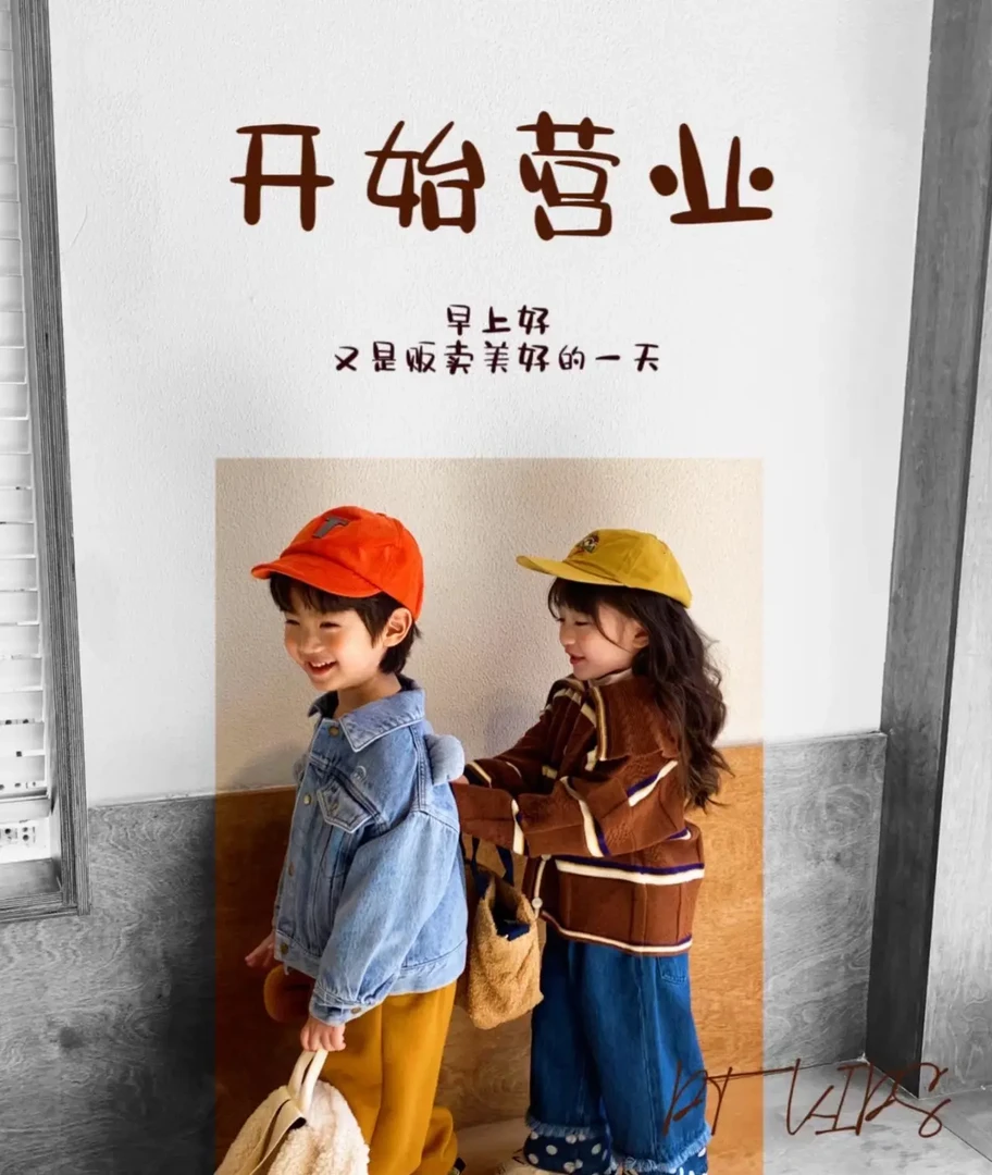 休闲夏季夏款常规休闲风童装