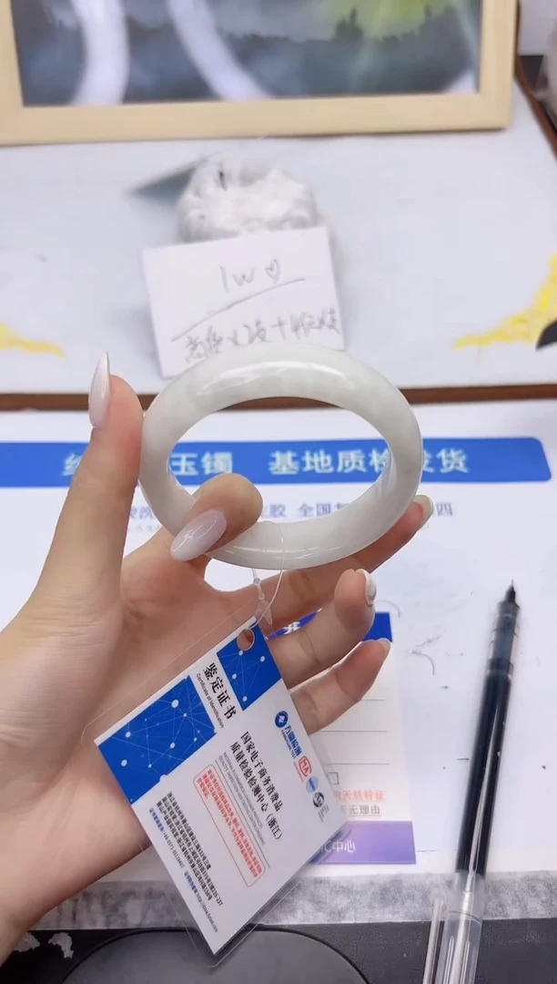 未镶嵌手镯和田玉Y136-56.3