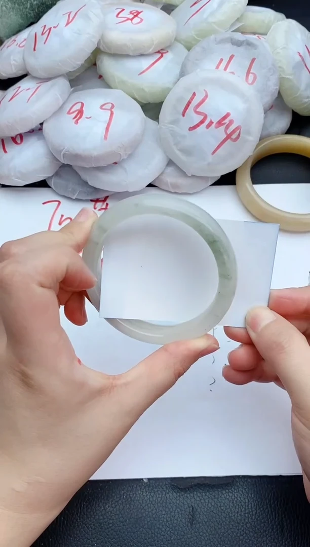 石英质玉手镯未镶嵌251+59/60